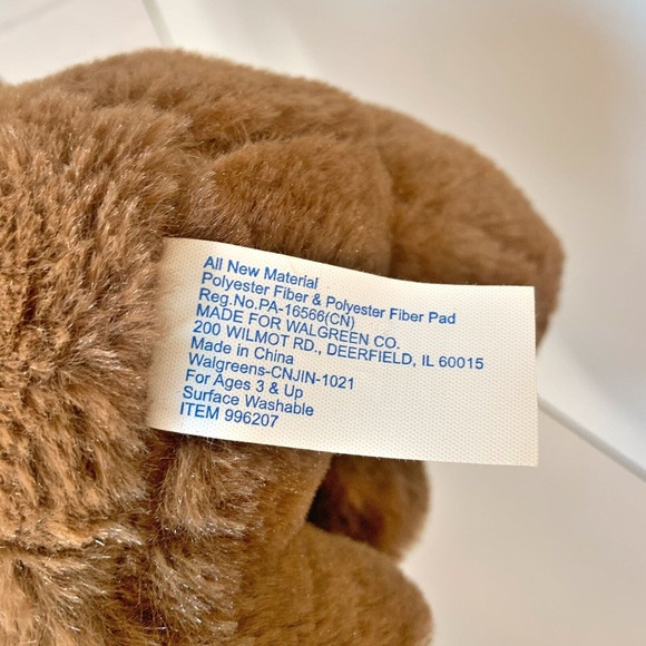 Hug Me Brown Puppy Dog Plush In Bunny Ears Walgreens Sitting Soft Stuffed Animal - Picture 3 of 7